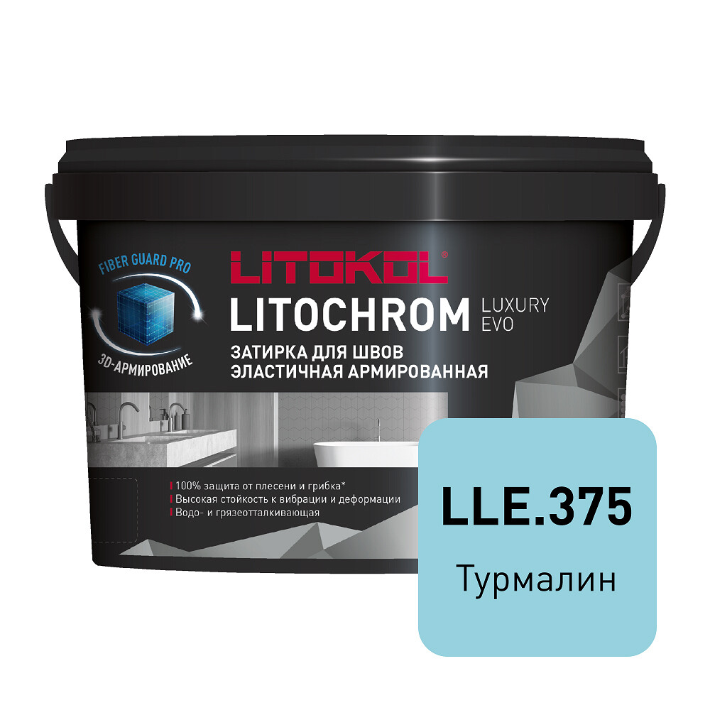 Изображение товара Затирка цементно-полимерная Litokol Litochrom Luxury EVO LLE.375 турмалин 2 кг для швов 1-10 мм