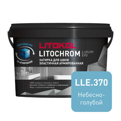 Изображение товара Затирка цементно-полимерная Litokol Litochrom Luxury EVO LLE.370 небесно-голубая 2 кг