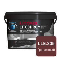Изображение товара Затирка цементно-полимерная Litokol Litochrom Luxury EVO LLE.335 гранатовая 2 кг