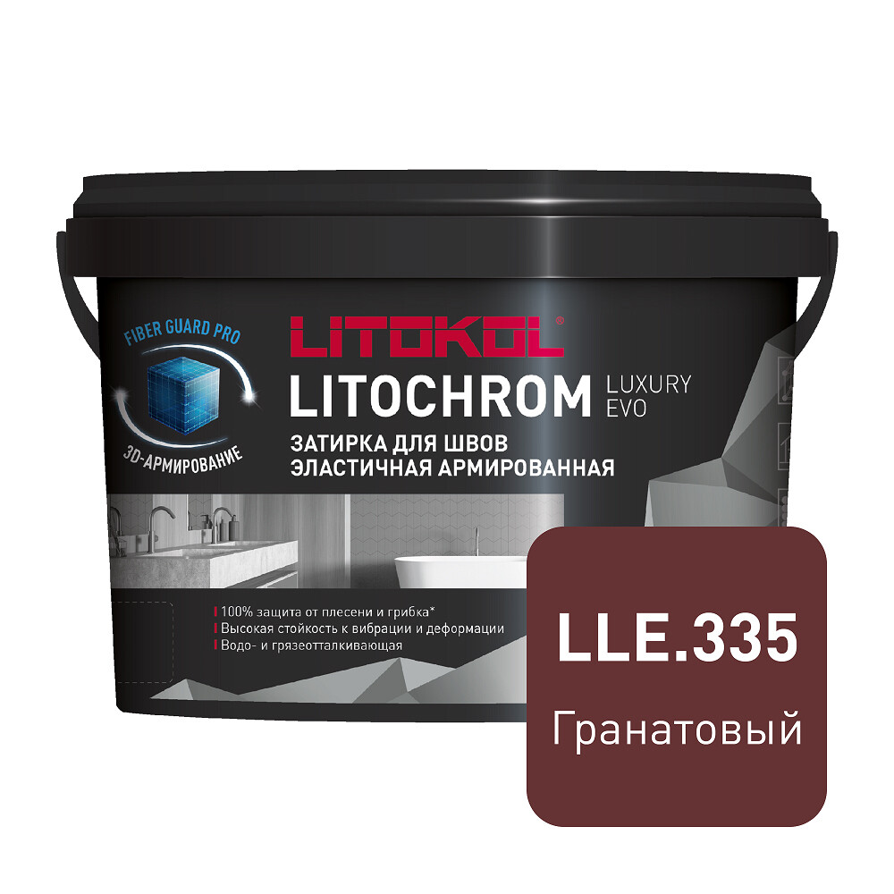 

Затирка цементно-полимерная Litokol Litochrom Luxury EVO LLE.335 гранатовая 2 кг, Красный