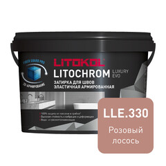 Изображение товара Затирка цементно-полимерная Litokol Litochrom Luxury EVO LLE.330 розовый лосось 2 кг