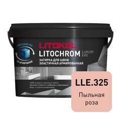 Изображение товара Затирка цементно-полимерная Litokol Litochrom Luxury EVO LLE.325 пыльная роза 2 кг