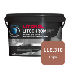 Изображение товара Затирка цементно-полимерная Litokol Litochrom Luxury EVO LLE.310 охра 2 кг