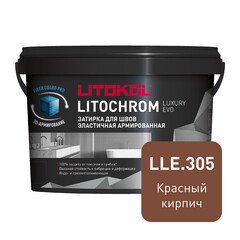 Изображение товара Затирка цементно-полимерная Litokol Litochrom Luxury EVO LLE.305 красный кирпич 2 кг
