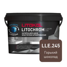 Затирка цементно-полимерная Litokol Litochrom Luxury EVO LLE.245 горький шоколад 2 кг