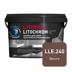 Затирка цементно-полимерная Litokol Litochrom Luxury EVO LLE.240 венге 2 кг
