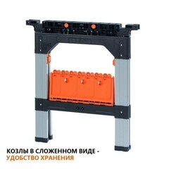 Козлы строительные Pony Jorgensen 810 мм со струбцинами - фото 14