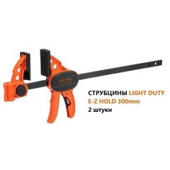 Козлы строительные Pony Jorgensen 810 мм со струбцинами - фото 4