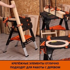 Верстак-козлы Pony Jorgensen 890 мм складные со струбцинами - фото 8