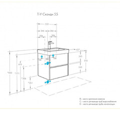 Тумба под раковину Aquaton Сканди 55 см подвесная белая/дуб верона (1A251701SDB20) - фото 2