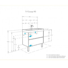 Тумба под раковину Aquaton Сканди 90 см подвесная белая/дуб верона (1A251901SDB20) - фото 2