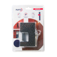 Замок навесной Punto PK-1690 - фото 3