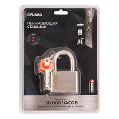 Замок навесной Fuaro PL-Inox Force IF-60 - фото 3