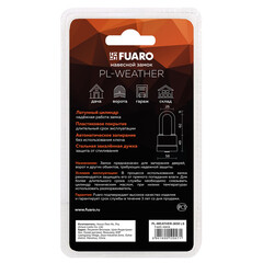 Замок навесной Fuaro PL-WEATHER-3650 LS - фото 3