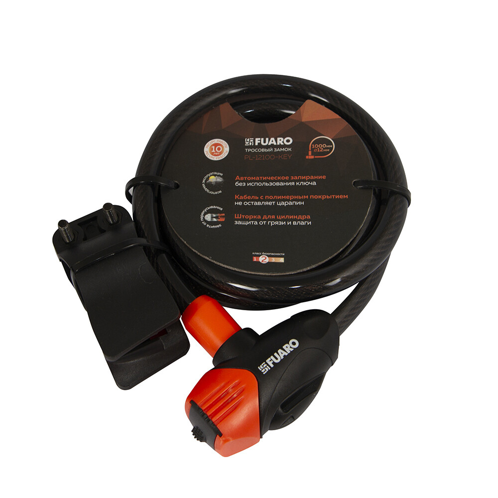 

Замок велосипедный Fuaro PL-BIKE-12100-KEY, Черный