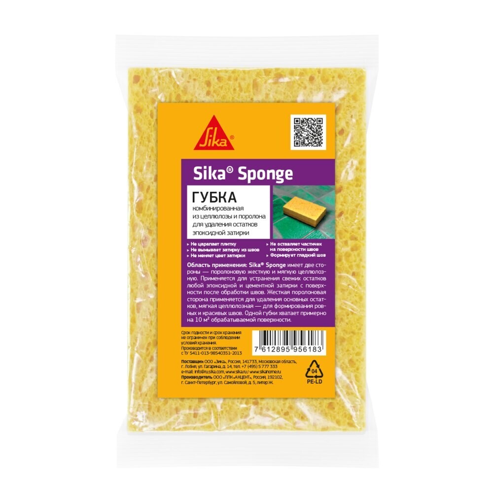 

Губка для удаления эпоксидной затирки Sika Sponge  мм целлюлоза/поролон