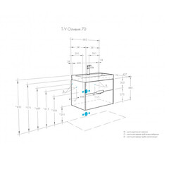 Тумба под раковину Aquaton Оливия 70 см подвесная белая (1A254301OL010) - фото 2