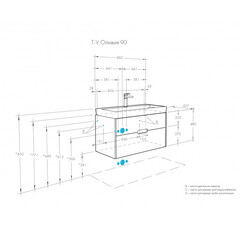 Тумба под раковину Aquaton Оливия 90 см подвесная белая (1A254401OL010) - фото 2