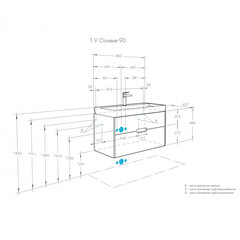 Тумба под раковину Aquaton Оливия 90 см подвесная грей/дуб ойстер (1A254401OLUG0) - фото 2