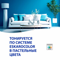 Краска интерьерная Aura Interior Nord база А белая 15 л - фото 4