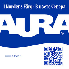 Краска фасадная Aura Fasad Expo акриловая база А белая 9 л - фото 3