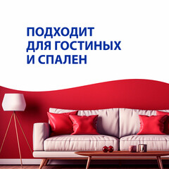 Краска моющаяся Aura Interior Mattlatex база TR бесцветная 9 л - фото 4