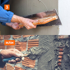 Штукатурка цементная Крепс Мастер 25 кг - фото 3