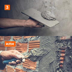 Штукатурка цементно-известковая Крепс Экстра-Лайт 25 кг - фото 3