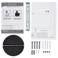 Кухонная вытяжка наклонная Krona Uran 600 Dn Black 4S 59,5 см черная - фото 13