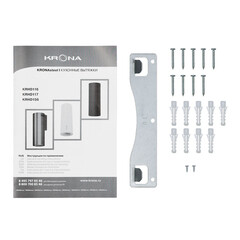 Кухонная вытяжка цилиндрическая Krona Tina 350 Metallic 3P 35 см cеребро - фото 3