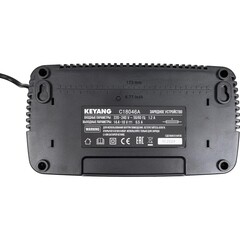Зарядное устройство Keyang C18046A 14,4/18 В 6,5 А (26078561) - фото 2
