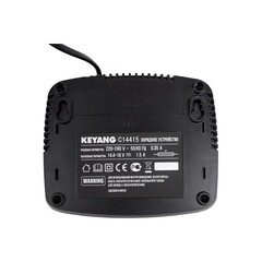 Зарядное устройство Keyang C14415 14,4/18 В 1,5 А (26078555) - фото 5