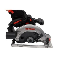 Пила дисковая аккумуляторная Keyang Профи CS20BLH-165 d165 мм без АКБ и ЗУ (22855137) - фото 5