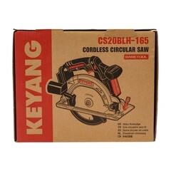 Пила дисковая аккумуляторная Keyang Профи CS20BLH-165 d165 мм без АКБ и ЗУ (22855137) - фото 4