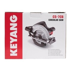 Пила дисковая электрическая Keyang CS-7CB 1100 Вт 190 мм (15946469) - фото 2