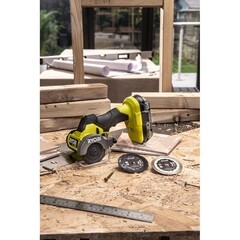 Пила дисковая аккумуляторная Ryobi HP RCT18C-0 18 В d76 мм без АКБ и ЗУ (16552941) - фото 7