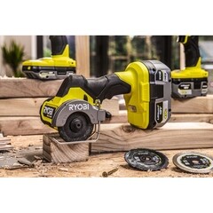 Пила дисковая аккумуляторная Ryobi HP RCT18C-0 18 В d76 мм без АКБ и ЗУ (16552941) - фото 3