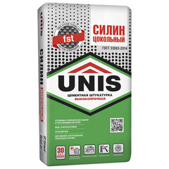 Изображение товара Штукатурка цементная Unis Силин Цокольный цокольная армированная 25 кг