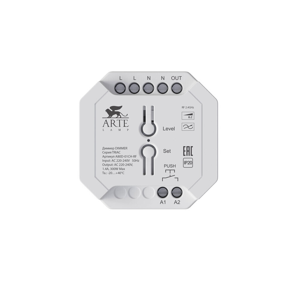 

Диммер для светодиодной ленты Arte Lamp Triac 220 В 300 Вт IP20 (A80D-01CH-RF), Белый