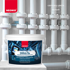 Эмаль теплоизоляционная Neomid белая 3 л - фото 2