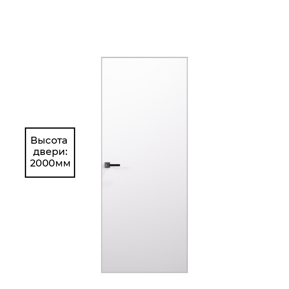 

Дверь межкомнатная Lavelly Invisible  мм с прямым открыванием кромка черная