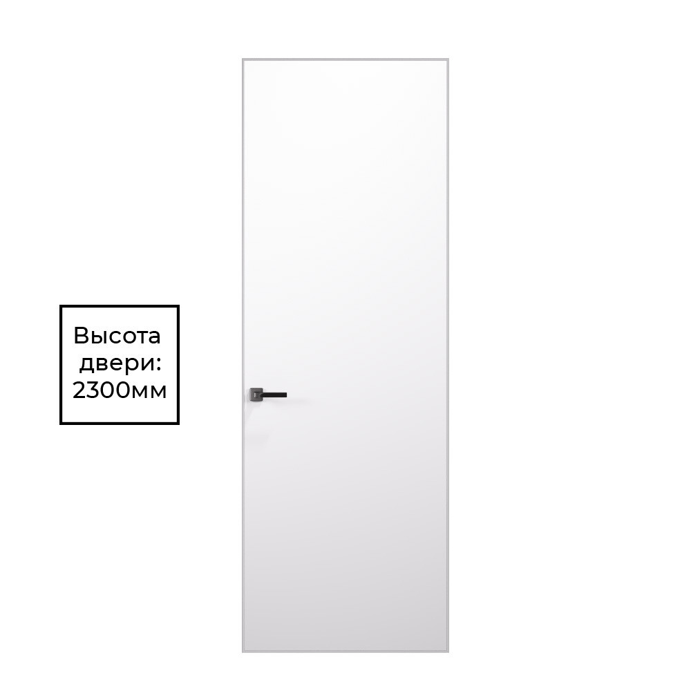 

Дверь межкомнатная Lavelly Invisible  мм левая с обратным открыванием кромка хром