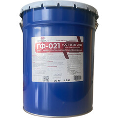 Изображение товара Грунт Гермоизол ГФ-021 серый 20 кг