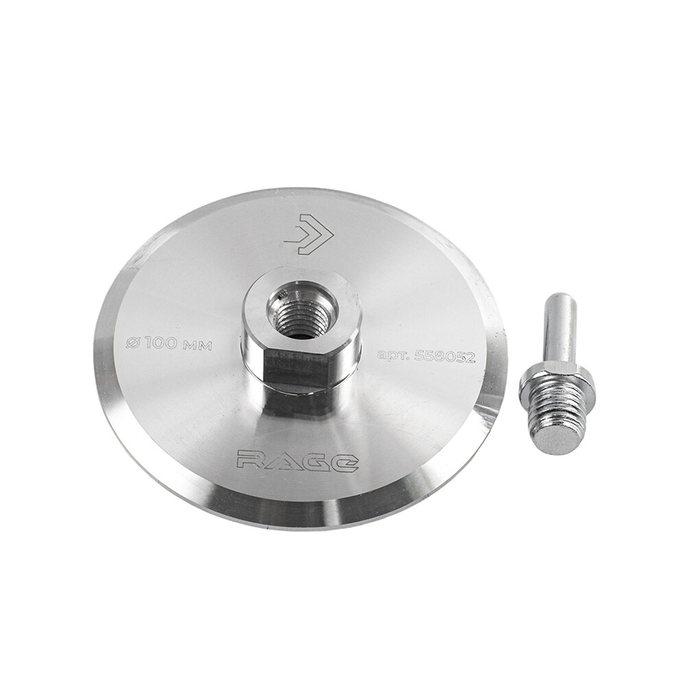 

Тарелка опорная для УШМ и дрели Rage d100 мм