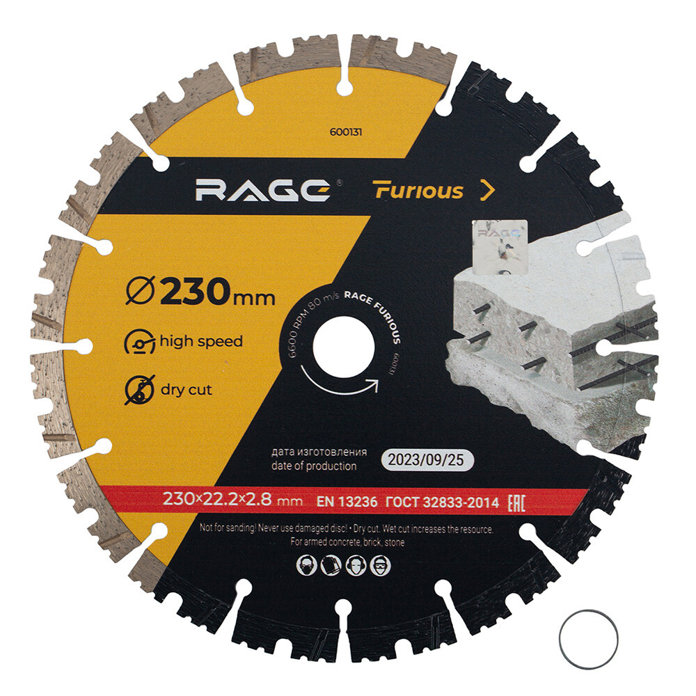 

Диск алмазный по железобетону Rage Furious 230х22,2х2,8 мм турбосегментный сухой рез (600131)