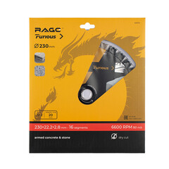 Диск алмазный по железобетону Rage Furious 230х22,2х2,8 мм турбосегментный сухой рез (600131) - фото 5