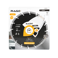 Диск алмазный по бетону Rage Jet Max 230х22,2х2,8 мм турбосегментный сухой рез (606230) - фото 3