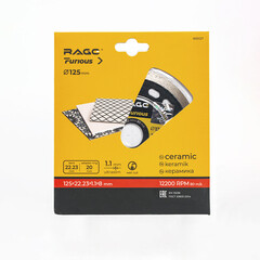 Диск алмазный по керамике Rage Furious 125х22,2х1,1 мм сплошной ультратонкий мокрый рез (605127) - фото 4