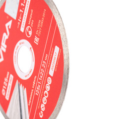 Диск алмазный по керамике Vira 125х22,2х1,1 мм сплошной ультратонкий мокрый рез (600126) - фото 3