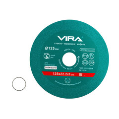 Диск алмазный по стеклу и керамике Vira 125х22,2х1 мм сплошной сухой рез (600124) - фото 1